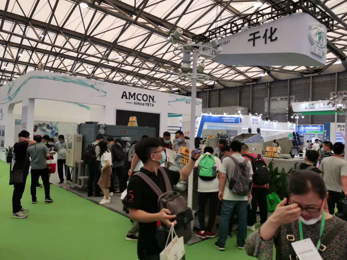 安尼康展會(huì)後記 |  第二十一(yī)屆中國(guó)環博會(huì)